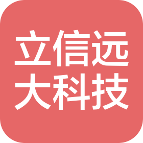 企业发布信息图