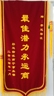 广西全省聘C1专线承运合作司机