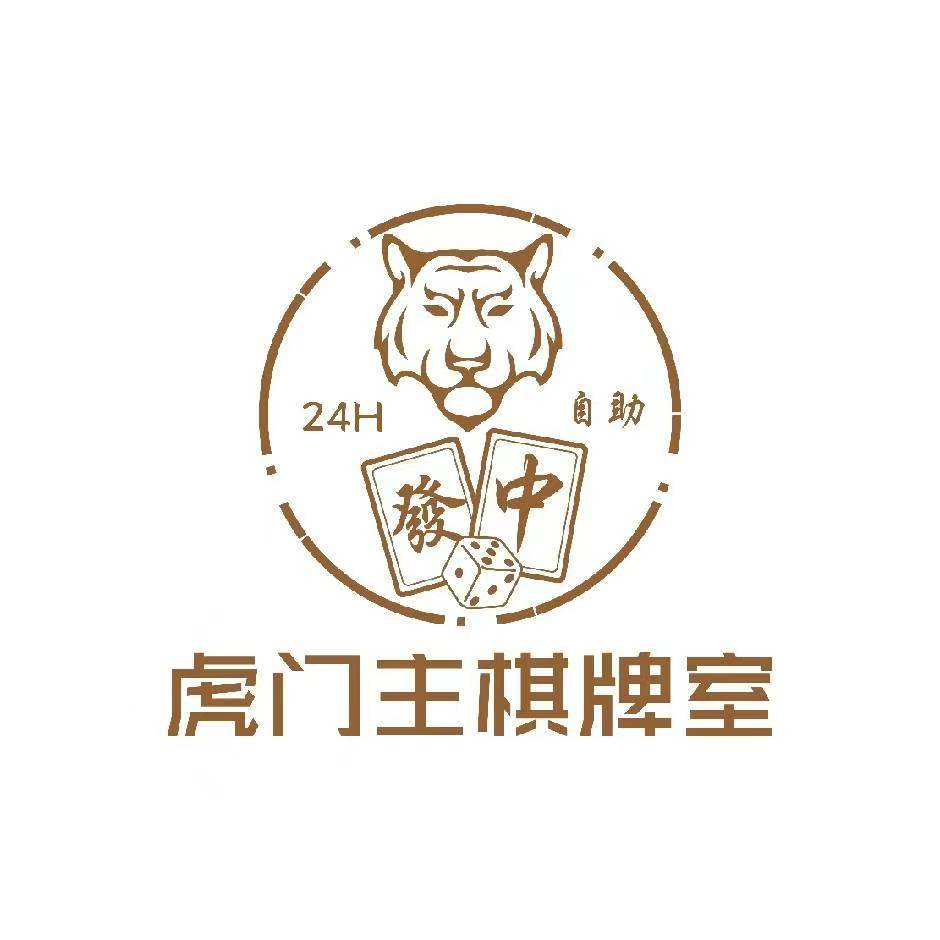 魚泡網(wǎng)