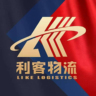 招聘B2双证货车司机6.8米高栏,驻车空调,柴暖,四路监控,一应俱全