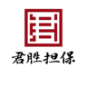 合伙人