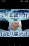 物流装卸