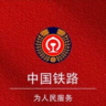 诚聘安检员五险一金包吃住