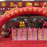 后勤部招文员一名,有大专毕业证,健康证,无犯罪证明,双休有社保,工作8小时,工资4 5 00元一月,包吃住