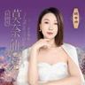 少儿舞蹈老师