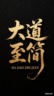 销售经理（招募合伙人）