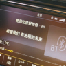 上海杨浦德邦招聘快递员岗位