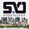 【非中介】夜班电动地牛分拣工-青岛即墨-男女不限-包食宿