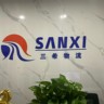 直招郑州阜阳专线合作司机
