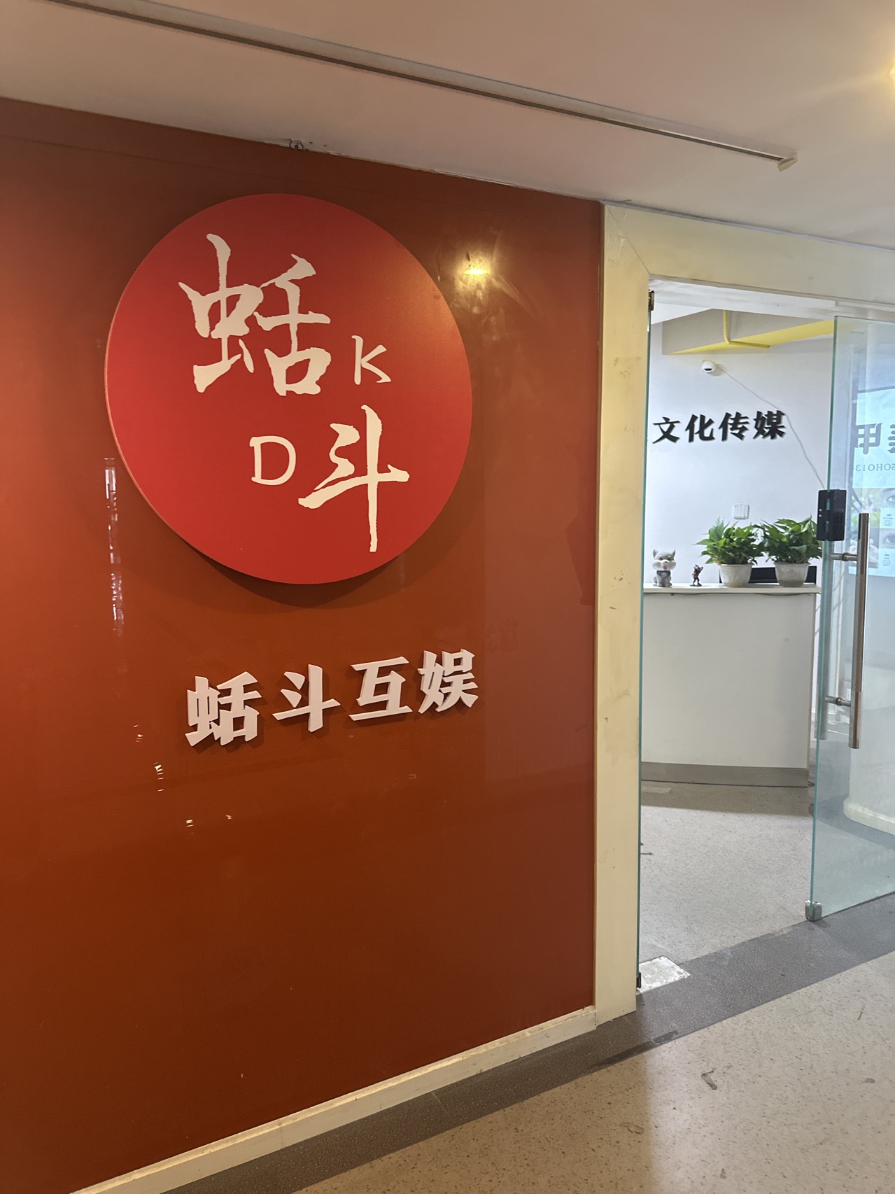 魚(yú)泡網(wǎng)