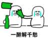 南宁青秀区招泥瓦工、工地力工、工地小工/杂工