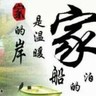广东深圳龙华区招通风安装/维修、管道安装/白铁师傅,一定要熟手,熟手,一天活,半桶水勿扰