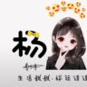 潍坊上市企业五险一金银行专员