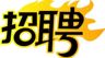 采购及质检员