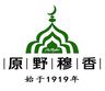 营业员