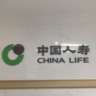 销售专员