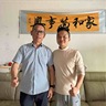 保育猪饲养管理员