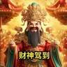 ，打隔断做柜子，一天330元不管饭早上，7点到，11.30，下午1点