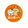 餐饮后厨