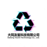 总经理助理（自媒体运营方向）