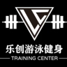 健身教练