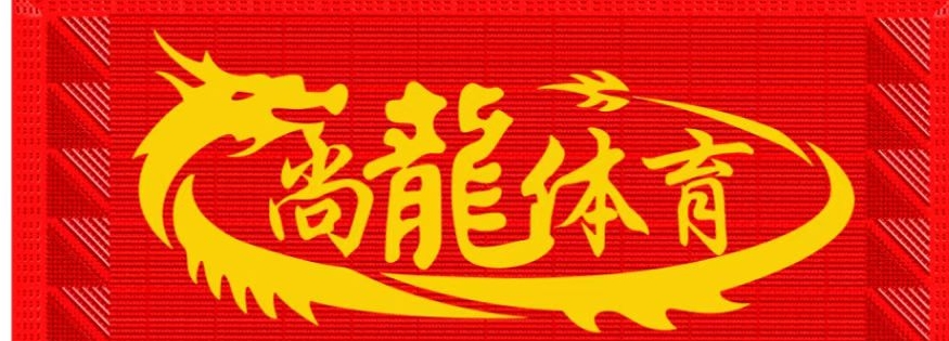 魚泡網