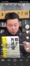 龙岩上杭县招挖机/钩机司机、卷扬机工