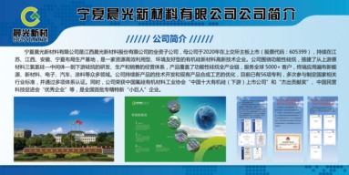 鱼泡网