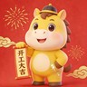 网络推广专员