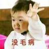 大连甘井子区招装修木工35铝方通吊顶!今天能干完的来要俩人每人400