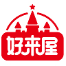 研发工程师/主管