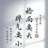 济南历下区医药，食品，化妆品，
