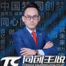 外勤专员+无责任5500包住宿/差旅全包
