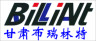 办公室文员,工资3000到4000
