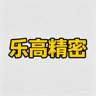 长白班招操作工叉车包装质检员，包吃住