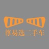 驻店评估师