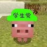 服务员
