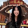 公司直招+包吃住+日结300-500