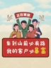 乳山刹车片厂282元/天不体检月入8500不面试纹身均可管吃管住