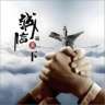 日结杂工260/天，包吃住，不体检，工厂杂活岗位随机安排。
