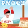 服务员