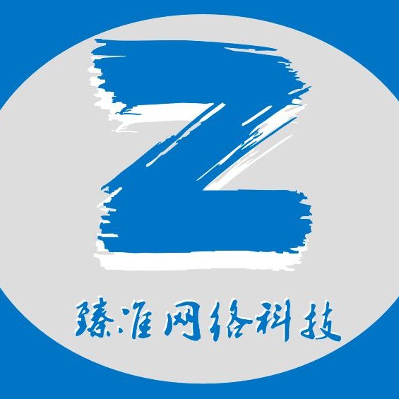 企业发布信息图