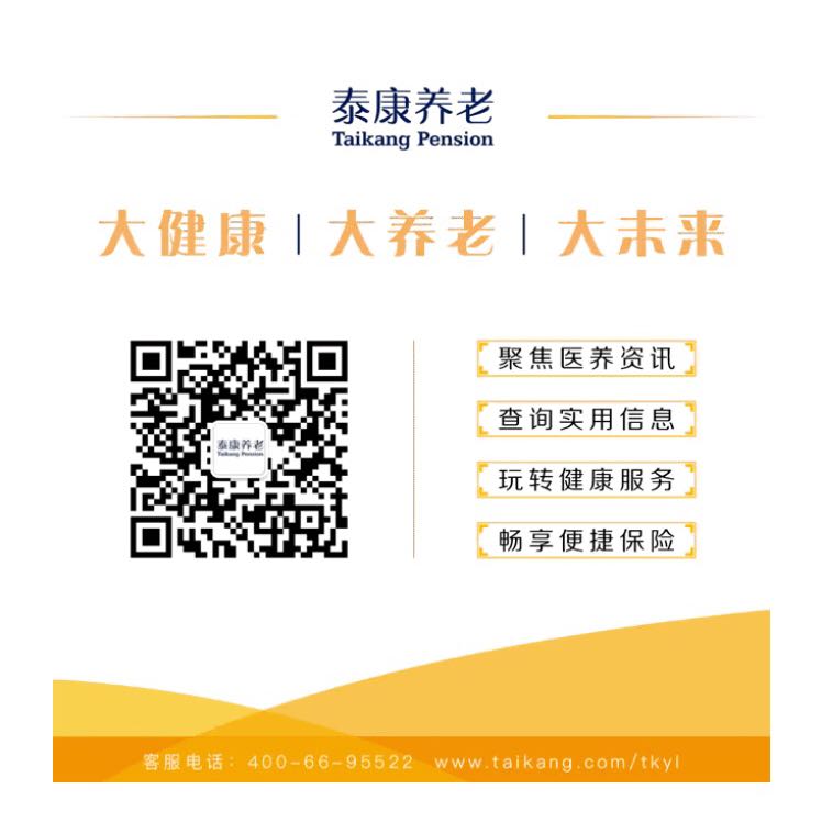 企业发布信息图
